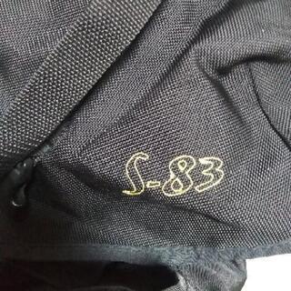 サイドバッグ 左右　ostrich s-83の画像