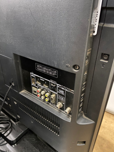 東芝 32V型 液晶 テレビ 中古　リサイクルショップ宮崎屋21.1.7