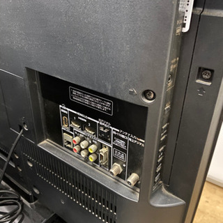 東芝 32V型 液晶 テレビ 中古 リサイクルショップ宮崎屋21.1.7