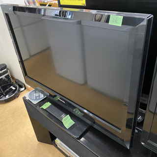 東芝 32V型 液晶 テレビ 中古　リサイクルショップ宮崎屋21.1.7