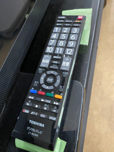東芝 32V型 液晶 テレビ 中古　リサイクルショップ宮崎屋21.1.7