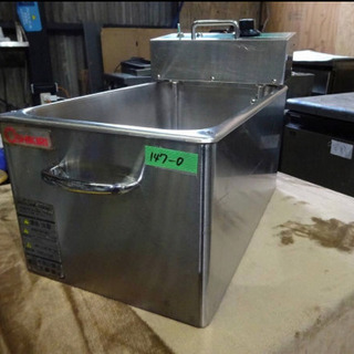 （147-0）業務用/厨房機器/オシキリ/電気フライヤー/OFT-140/店舗/飲食店/揚げ物♪