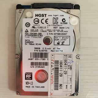 2.5インチ HDD 500GB