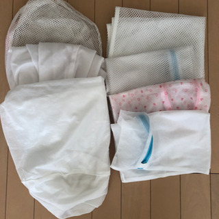 【終了】洗濯ネット