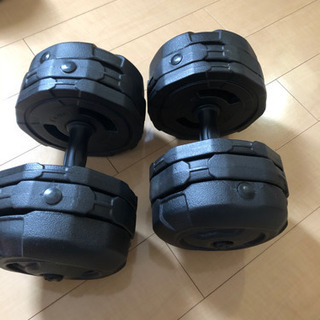 アーミーダンベル 20kg×2
