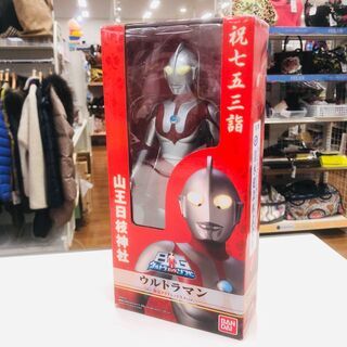 ウルトラマン　日枝神社限定カラー　フィギュア入荷