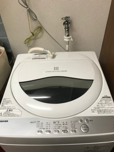 洗濯機　東芝2018年製