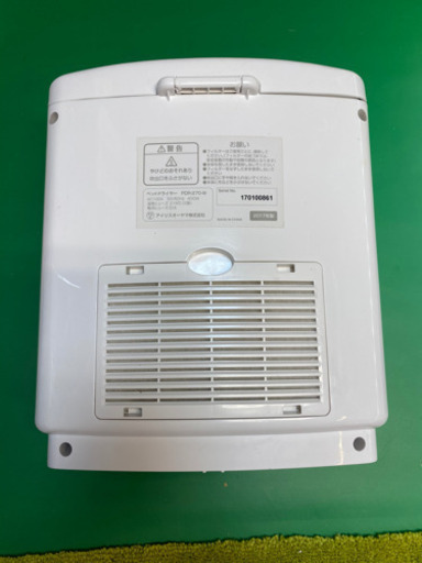 アイリスオーヤマ　ペットドライヤー　PDR-270