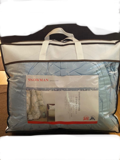【お取引きの方が決まりました】　羽毛布団　シングルロング　150×210 美品