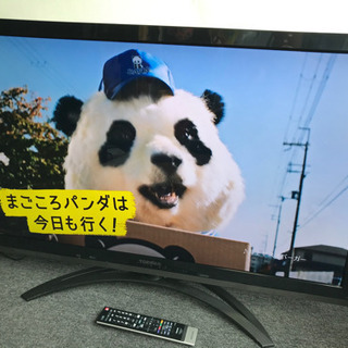 東芝 外付けHDD対応 42型地デジ液晶テレビ 2011年製
