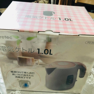 【新品未開封】電気ケトルの画像