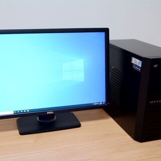 【売約御礼】特価その②クアッドコア i5/8GB/SSD240GB/HDD1TB