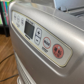 石油ストーブ　ダイニチ工業　ブルーヒーターの画像