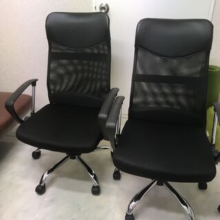 デスクチェア 2脚セット(引取に来ていただける方限定)