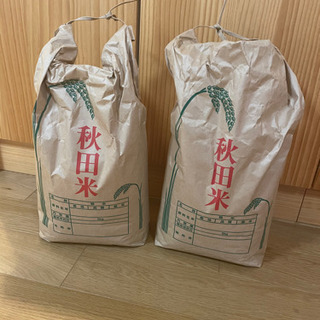 ※取引終了※ 2020年秋購入　あきたこまち　新品10キロ