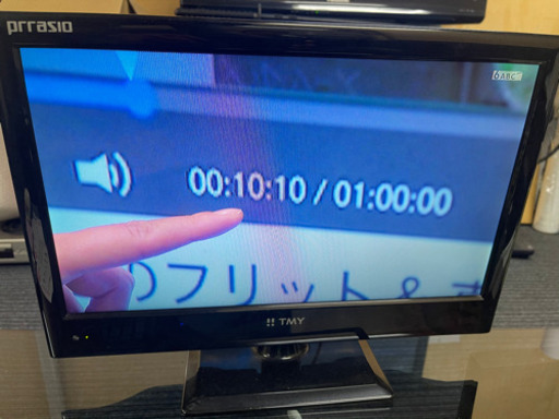 TMY 液晶 デジタルハイビジョン テレビ 19インチ 2011年製 寝室などに