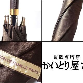 CA418 MAISON DE FAMILLE PARIS 雨傘 レディースの画像