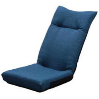 【0円】座椅子