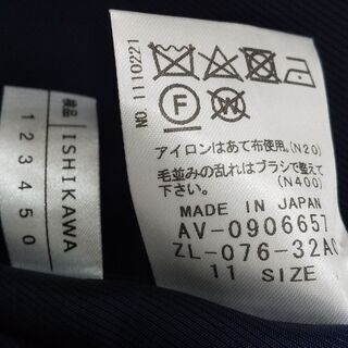 店頭販売済　🎍～新春セール～🎍❣❣レリアン　コート　アルパカ❣❣の画像