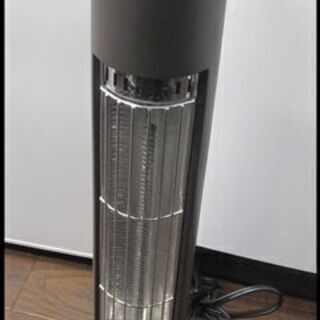 値下げしました！新生活！1650円 スリム カーボンヒーター 2...