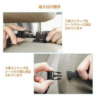 【新品】シートバックポケット 車用 収納ポケット 後部座席収納 防水防汚

の画像