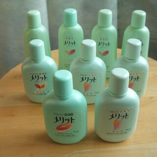 メリットリンスミニボトル９本セット