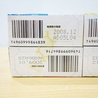 【苫小牧バナナ】未使用品 Canon/キヤノン 純正インクセット BCI6 ブラック/フォトシアン/フォトマゼンタ/マゼンタ/イエロー/シアン 期限切れ♪の画像