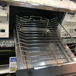 【愛品館八千代店】リンナイ　ラクシエ　都市ガス用ガステーブル　RTS65AWK3RG-WR【愛八DS】の画像