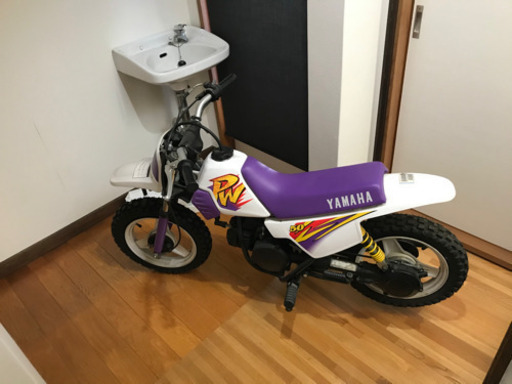 ヤマハ　PW50 子供用オフロードバイクとして最適！