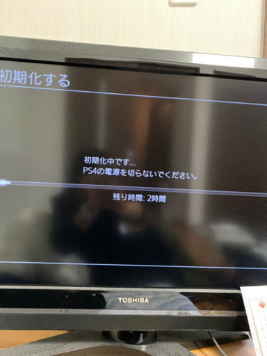 美品！PS4（中古です）