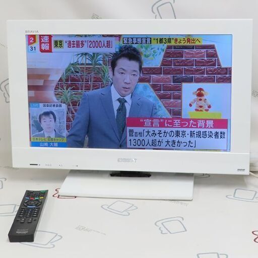 ♪SONY 液晶テレビ KDL-22BX30H HDD500GB内蔵 2010年♪