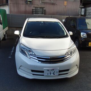 日産ノート　Ｈ２５年　車検Ｒ４年１２月　ライダーDig-S　43...
