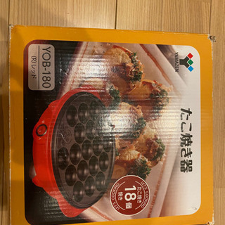 たこ焼き器の画像