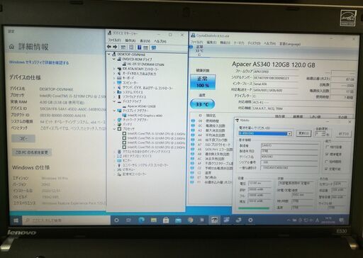 再値下げしました！lenovo製ノートThinkPad Edge E530（Core i5-3210M 2.5GHz、メモリー4GB、新品SSD 120GB、書込み型DVD)少し訳ありですが、いかがでしょうか？