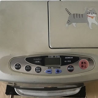 ダイニチ石油ファンヒーター　　無料の画像