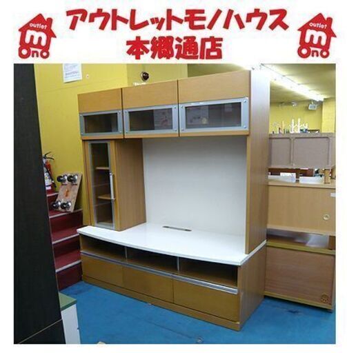 〇 札幌【松田家具 TVボード】幅156.5cm 壁面収納 上下分割可能 大川家具 ウルフMTV テレビボード AVボード TV台 テレビ台 本郷通店