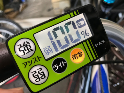 2020/10末購入備品電動アシストヤマハパスシオンユー
