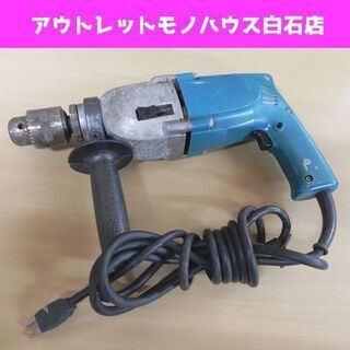 マキタ 19mm2スピード 震動ドリル 8419B-2 maki...