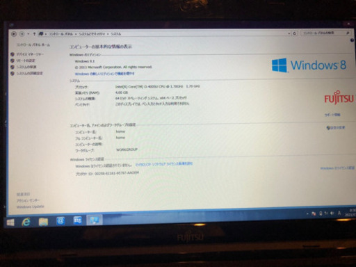 FUJITSU Windows8.1