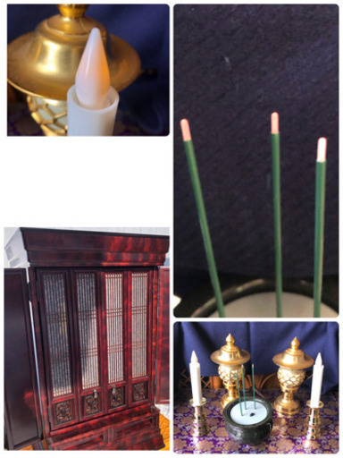 コンパクトなお仏壇　中古