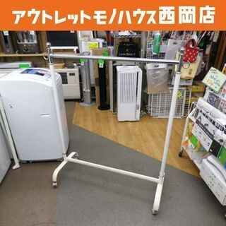 業務用ハンガー ラック スチール製 キャスター付き ストッパー付...