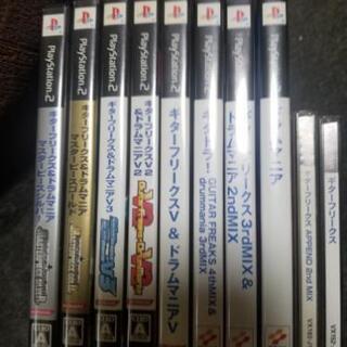 ギターフリークス　ドラムマニア　コントローラー　フルセット