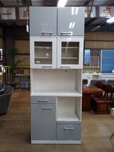 【店舗同時販売中】　マルミツ　上台付２枚扉キッチンボード　白＆グレー　３分割　　【店頭ご来店購入限定】