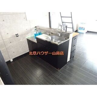 🐴【中の島★ワンルーム】ペット相談可・バストイレ別・対面キッチン...