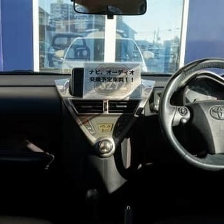 ｉＱ １００Ｇ　レザーパッケージの画像