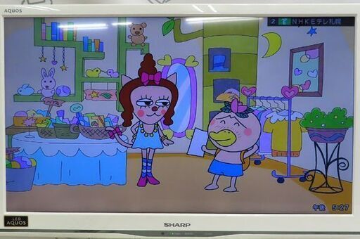 ♪SHARP/シャープ 液晶テレビ LC-24K9 24型 2013年 札幌♪