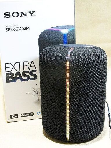 【苫小牧バナナ】ソニー/SONY ワイヤレス ポータブルスピーカー SRS-XB402M ワイドアングル対応 広がる重低音と臨場感 ♪