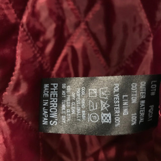 フェローズジャケットの画像