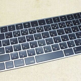 【苫小牧バナナ】アップル/Apple マジックキーボード/Magic Keyboard スペースグレイ MRMH2J/A 美品♪の画像