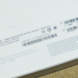 【苫小牧バナナ】アップル/Apple マジックキーボード/Magic Keyboard スペースグレイ MRMH2J/A 美品♪の画像
